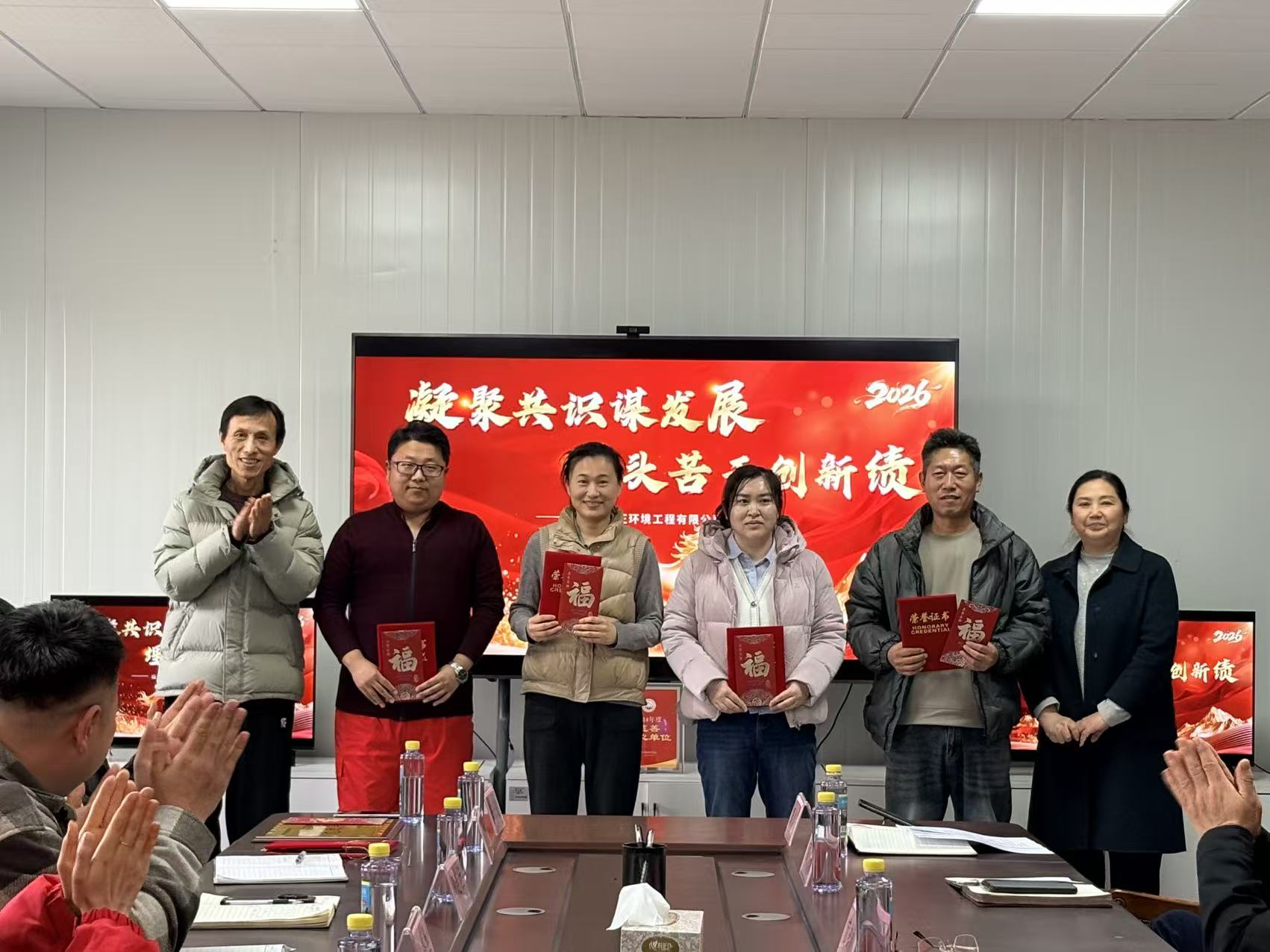 微信图片_20260207091507_157_86.jpg