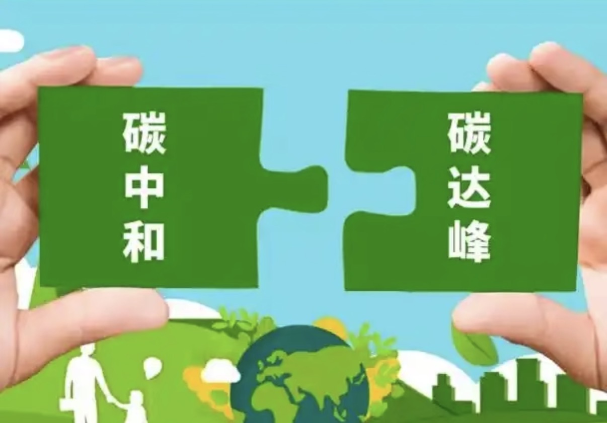 文章附图